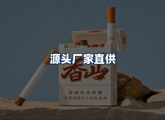 专业团队办公环境